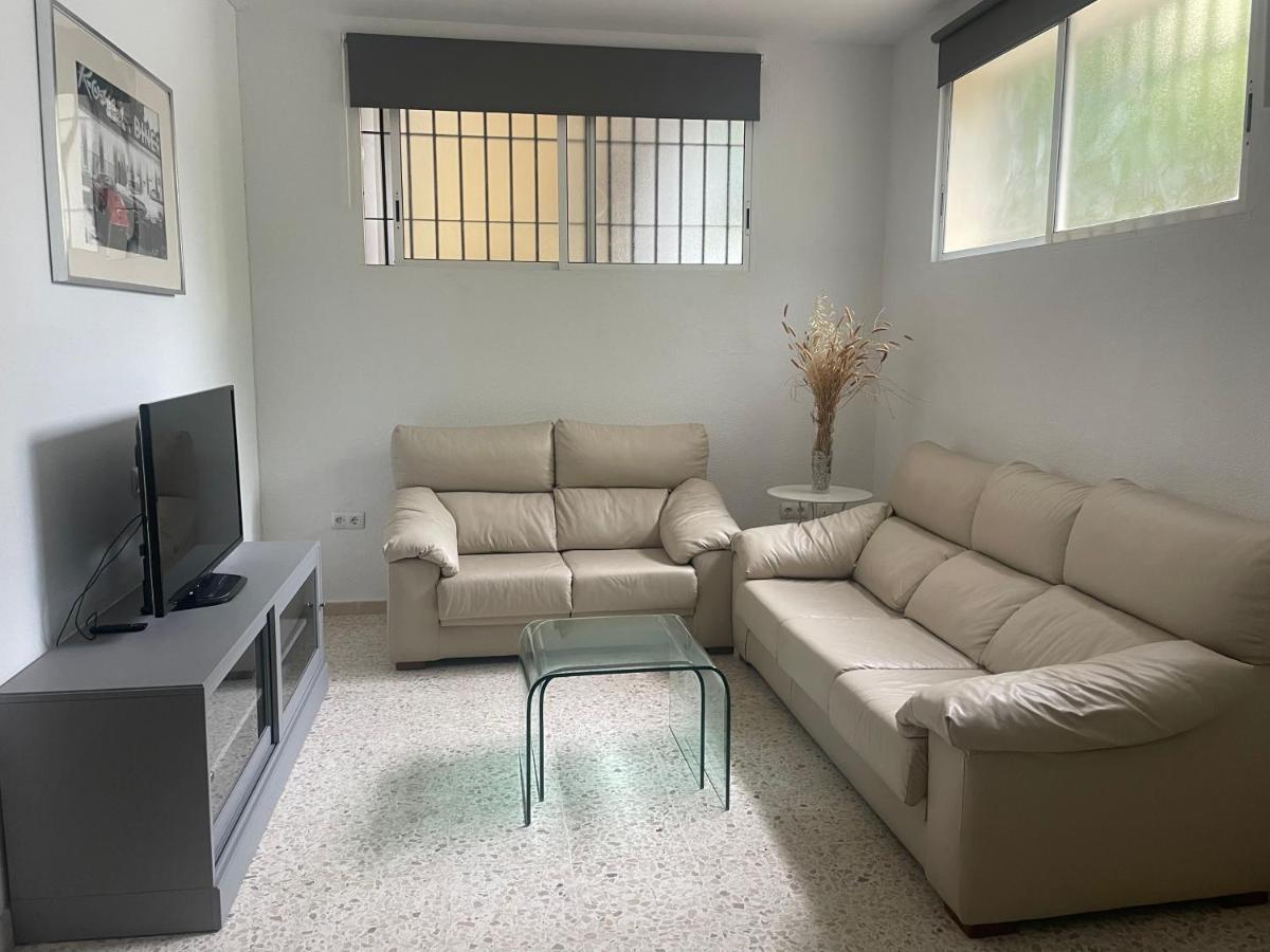 Apartamento Hesperides Sevilla